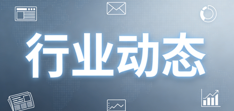 2026 新能源汽车出海提速：比亚迪攻韩国，中马铁路将通车，全球市场格局重塑-Nav.Top