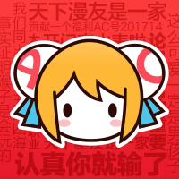 AcFun弹幕视频网