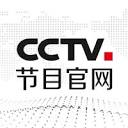 CCTV 节目官网